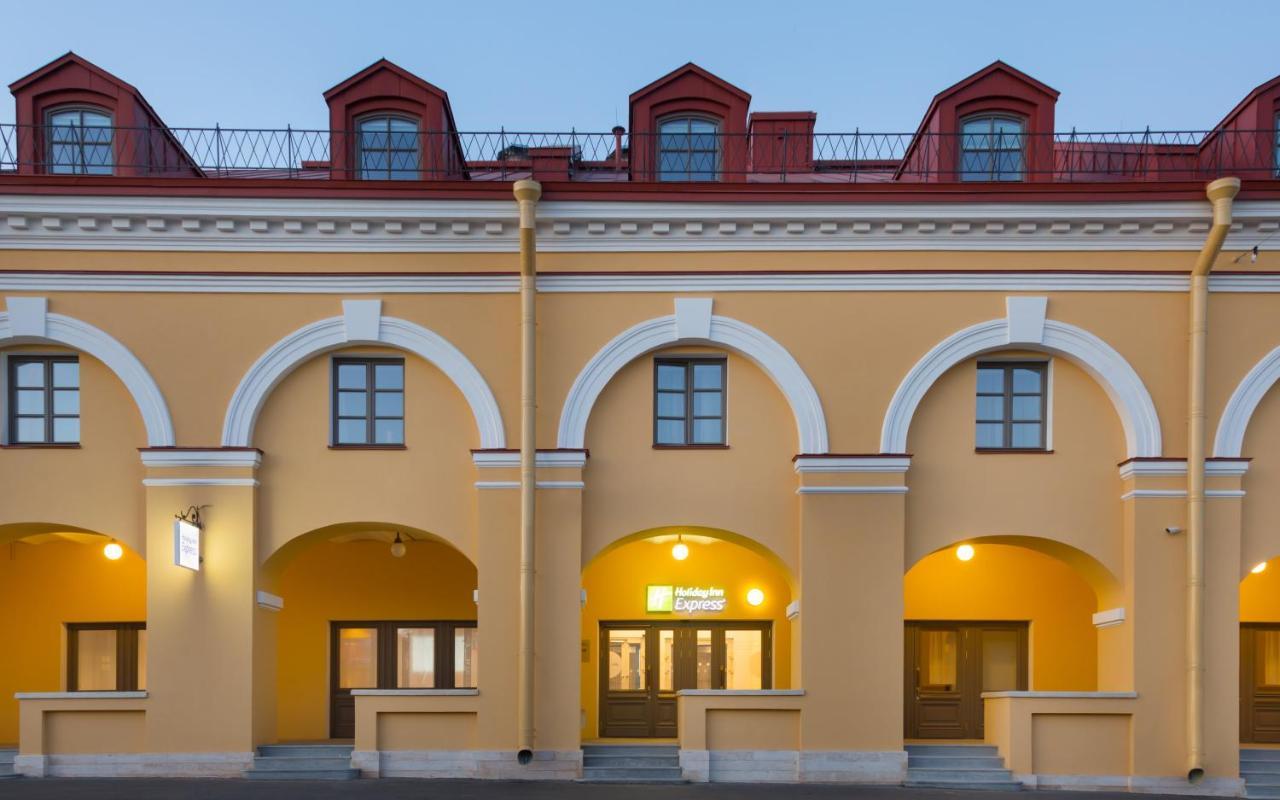 Holiday Inn Express - St. Petersburg - Sadovaya, An Ihg Hotel 外观 照片